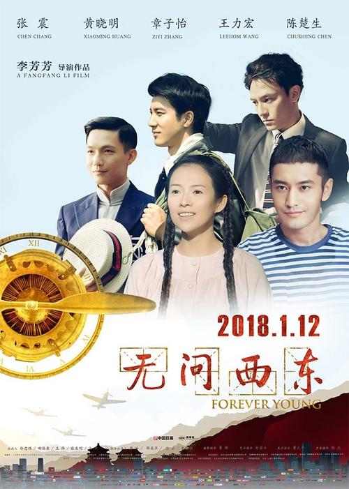 怎么做假日本城西大學学位证